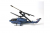 Радиоуправляемая модель вертолёта с гироскопом Syma S108 AH-1 Super Cobra