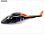 002825 Фюзеляж Esky Honey Bee CT
