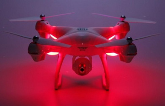 Квадрокоптер Aosenma S70W FPV (1080P, GPS, Follow me, рег. угол камеры)