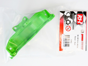 Кожух шестерни для Remo Hobby MMAX, EX3 1/10, тюнинг, зеленый
