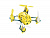 Р/У квадрокоптер Hubsan Nano Q4 2.4G желтый