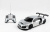 Радиоуправляемая машина Rastar AUDI R8 1:24 RTR Радиоуправляемая машина Rastar AUDI R8 1:24 RTR