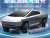 Радиоуправляемый автомобиль Double Eagle электромобиль fast charging pickup truck 1/16