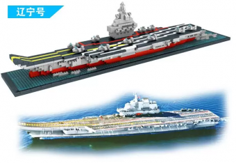 Конструктор из блоков Plan Liaoning (66502)