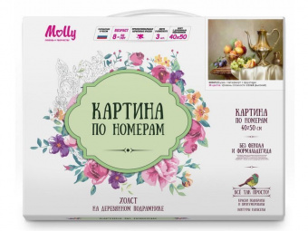 Картина по номерам 40х50 Бузин. Натюрморт с фруктами (30 цветов)