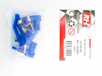 Комплект рулевого управления для Remo Hobby 1/8, тюнинг, синий