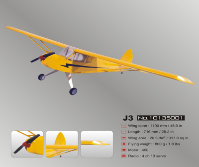 Модель самолета Lanyu J3