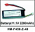 Аккумулятор Li-po (11.1V, 2200mAh)   Walkera - HM-F450-Z-48
