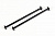 Front/Rear Dogbone