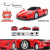 Радиоуправляемый автомобиль MJX Enzo Ferrari 1:20 - 8102 Радиоуправляемый автомобиль MJX Enzo Ferrari 1:20 - 8102