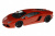 Машина Lamborghini Aventador LP700-4 на р/у