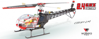 Вертолет Walkera CB180LM