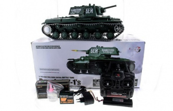 Радиоуправляемый танк Heng Long 1:16 KB-1 PRO 2.4GHz