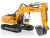 Радиоуправляемый экскаватор Double Eagle 1:16, ковш Радиоуправляемый экскаватор Double Eagle 1:16, ковш