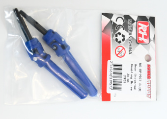 Карданные привода задние для Remo Hobby MMAX, EX3 1/10, тюнинг, синие