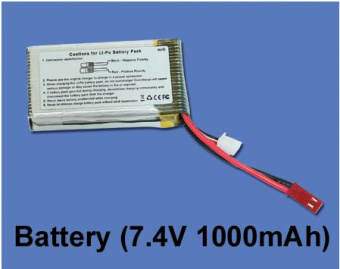 Аккумулятор 7.4V 1000mAh