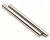 HINGE PIN: REAR SUSPENSION OUTER (37mm 2pcs)