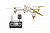 Радиоуправляемый квадрокоптер Hubsan X4 H501S Pro GPS FPV RTF 2.4G (белый)