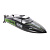 Радиоуправляемый катер Volantex RC 797-3 Racent Vector SR48 RTR