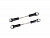 Передние тяги для Remo Hobby MMAX, EX3 1/10, металл, тюнинг
