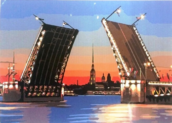 Питерский мост. Картина по номерам 40х50