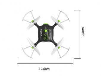 Р/У квадрокоптер Syma X20P 2.4G 6-AXIS RTF