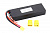 Аккумулятор VANT Li-pol 7600mAh, 50c, 2s1p, XT60