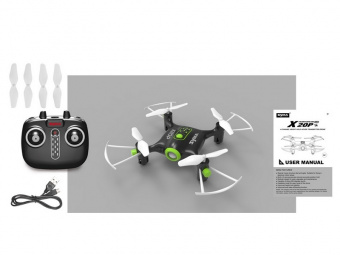 Р/У квадрокоптер Syma X20P 2.4G 6-AXIS RTF