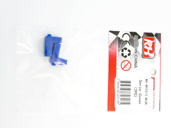 Крепление сервопривода для Remo Hobby MMAX, EX3 1/10, тюнинг, синее