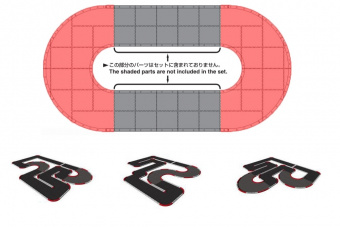 Mini-Z GrandPrix Circuit50 Oval Ex (Расширение для трассы 50)