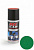 Ghiant Met. Green 934