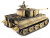 Радиоуправляемый танк Taigen 1:16 German Tiger 1 (поздняя версия) 2.4 Ghz (пневмо) Радиоуправляемый танк Taigen 1:16 German Tiger 1 (поздняя версия) 2.4 Ghz (пневмо)