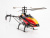 Радиоуправляемый вертолет WL toys V913 4CH 2.4G Радиоуправляемый вертолет WL toys V913 4CH 2.4G