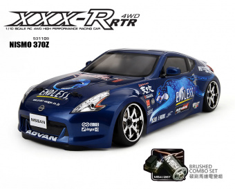 XXX-R RTR 1/10 Scale RC 4WD Racing Car (2.4G) NISMO 370Z