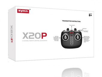Р/У квадрокоптер Syma X20P 2.4G 6-AXIS RTF