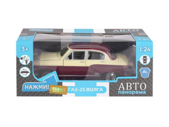 Машина ''АВТОПАНОРАМА'' Волга ГАЗ-21 Двухцветная, бежево-коричневый, 1/24, в/к 26*12*11 см