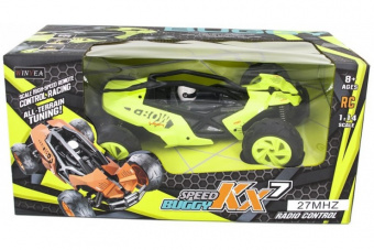 Yellow Speed Buggy KX7