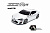 XXX-R RTR 1/10 Toyota GT-86 4WD