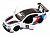 Машина АВТОПАНОРАМА BMW M6, 1/44, белый, инерция, откр. двери, в/к 17,5*12,5*6,5 см