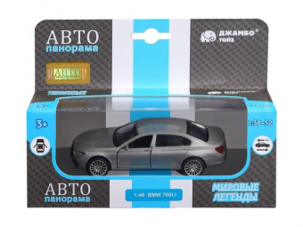 Машина ''АВТОПАНОРАМА'' BMW 760 LI, серый, 1/46, инерция, в/к 17,5*12,5*6,5 см