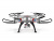 Р/У квадрокоптер Syma X8G с HD камерой 5Мп 2.4G RTF