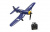 Радиоуправляемый самолет Eachine Mini F4U RTF (2 аккумулятора) Радиоуправляемый самолет Eachine Mini F4U RTF (2 аккумулятора)