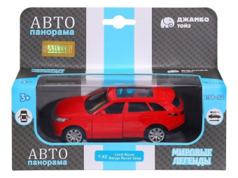 Машина ''АВТОПАНОРАМА'' Land Rover Range Rover Velar, красный, 1/42, инерция, в/к 17,5*12,5*6,5 см
