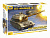 Сборная модель ZVEZDA российская 152-мм гаубица 2С35 Коалиция - СВ, 1/72