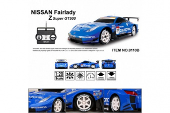Радиоуправляемая машинка Nissan Fairlady Z Super GT500 масштаб 1:20