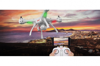Радиоуправляемый квадрокоптер Syma X8PRO RTF 2.4G