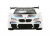 Машина АВТОПАНОРАМА BMW M6, 1/44, белый, инерция, откр. двери, в/к 17,5*12,5*6,5 см