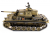 Радиоуправляемый танк Taigen 1:16 Panzerkampfwagen III HC 2.4 Ghz (пневмо)