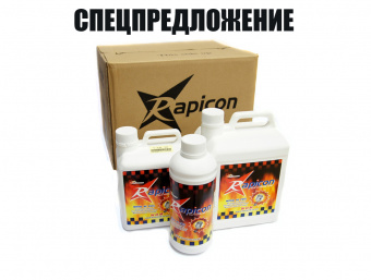 Топливо Rapicon 25% (авто) 1л (коробка 12шт)