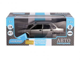 Машина ''АВТОПАНОРАМА'' ВАЗ 21099, 1/22, серый, инерция, в/к 24,5x12,5x10,5 см
